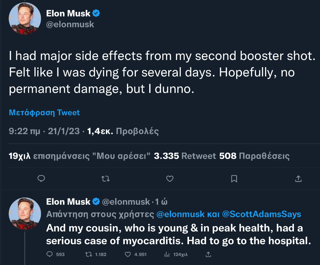 elon twit